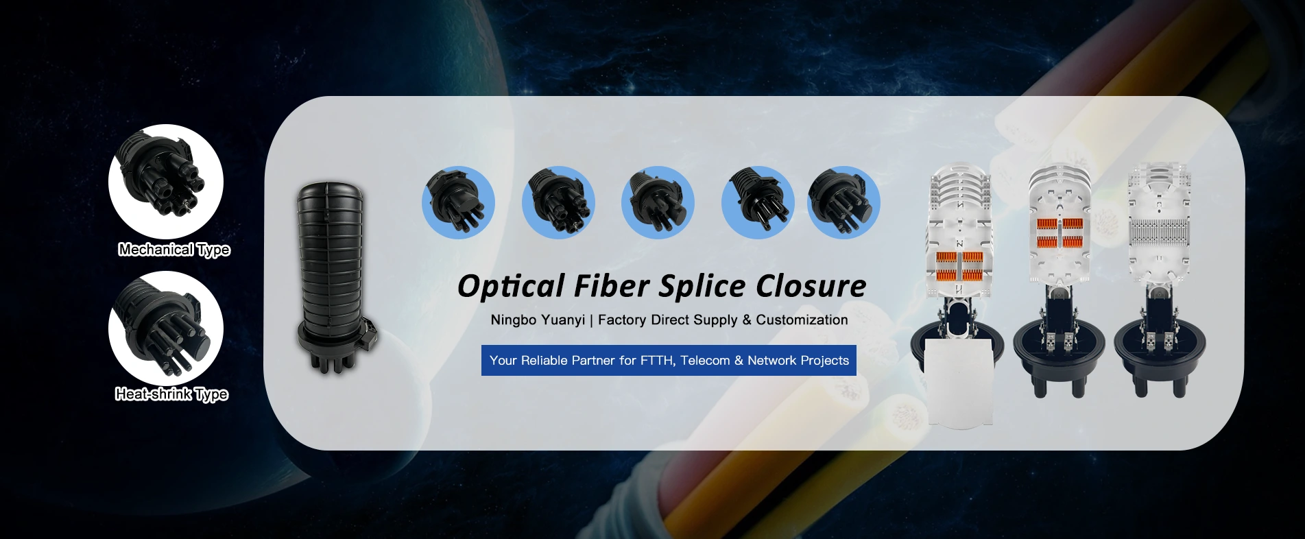 Fournisseur de fermeture de dôme à fibre optique